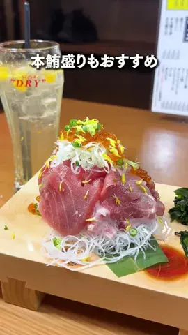 千葉グルメのTikTok投稿