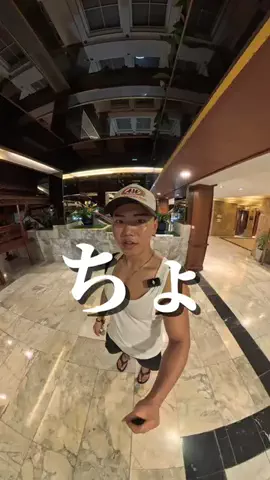 りょーた🤙🌊のTikTok投稿