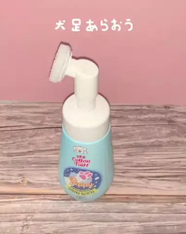 usermimin_cotoのTikTok投稿