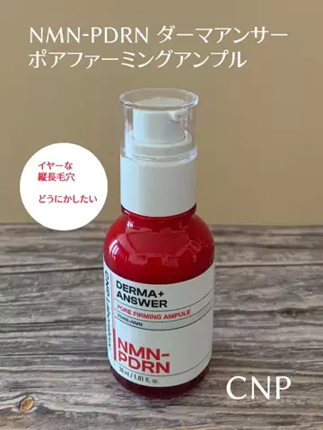 usermimin_cotoのTikTok投稿