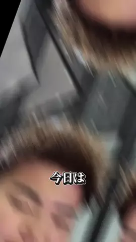 りょーた🤙🌊のTikTok投稿