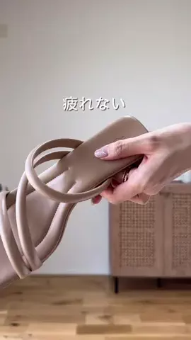 haruna_fashion02のTikTok投稿
