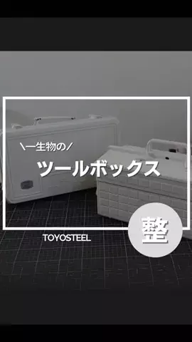 くりのTikTok投稿
