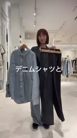 MARI【156cm/骨格ウェーブ】40代カジュアルママのTikTok投稿