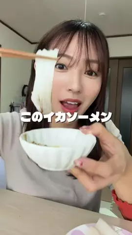 まきかなのTikTok投稿