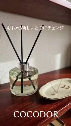usermimin_cotoのTikTok投稿