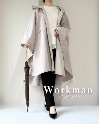 haruna_fashion02のTikTok投稿