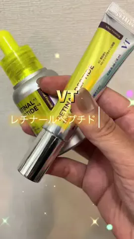 みみみのみのTikTok投稿