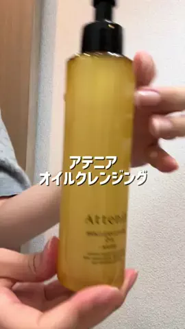 あすかわ | 起業家ニート🐥のTikTok投稿