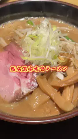 まきかなのTikTok投稿