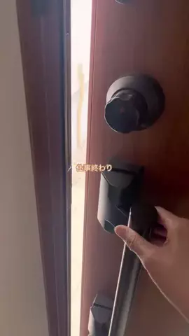 ぴののTikTok投稿