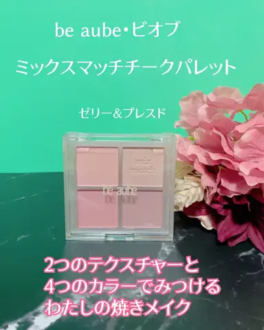 usermimin_cotoのTikTok投稿