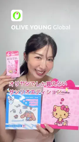 happyriinのTikTok投稿