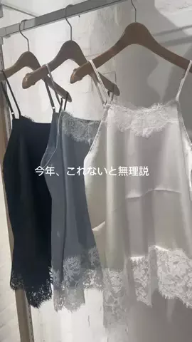 MARI【156cm/骨格ウェーブ】40代カジュアルママのTikTok投稿