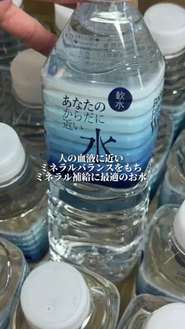 まきかなのTikTok投稿
