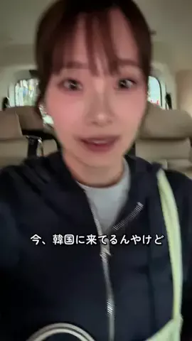 かな【❌ばつまる夫婦⭕️】のTikTok投稿