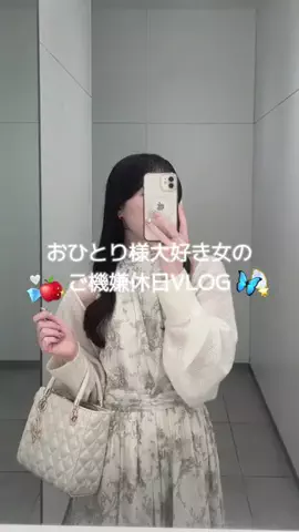 harukaのTikTok投稿