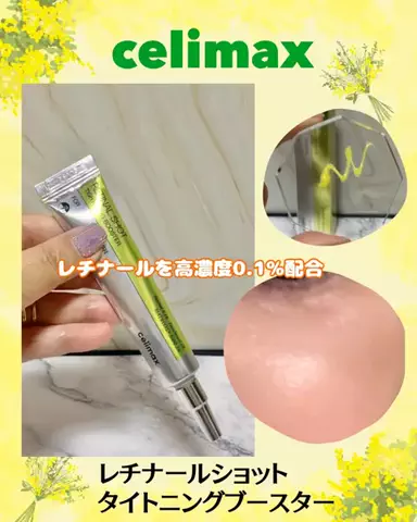usermimin_cotoのTikTok投稿