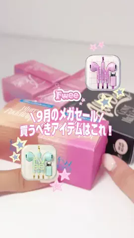mona🍀のTikTok投稿