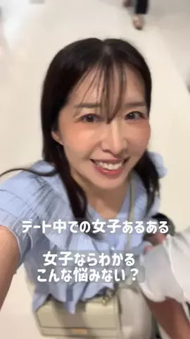 happyriinのTikTok投稿