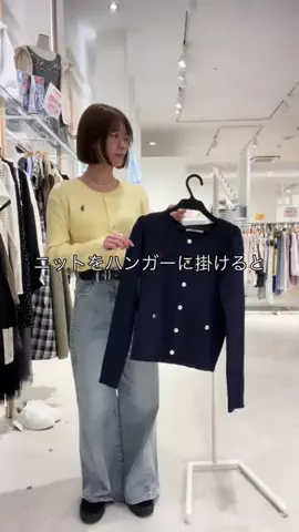 MARI【156cm/骨格ウェーブ】40代カジュアルママのTikTok投稿