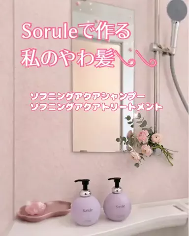 usermimin_cotoのTikTok投稿