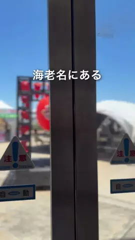 shin_kanagawa_のTikTok投稿