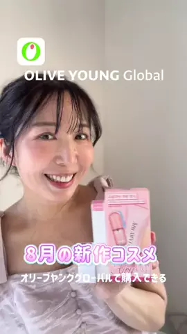 happyriinのTikTok投稿