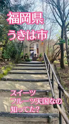 usermimin_cotoのTikTok投稿