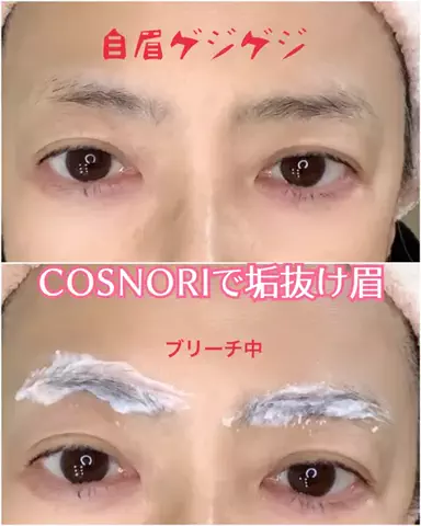usermimin_cotoのTikTok投稿