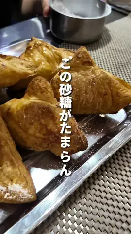 ふくやまーちゃんねるのTikTok投稿