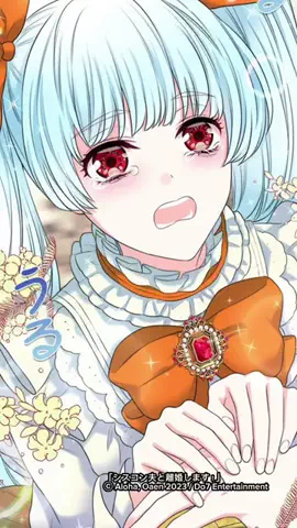 書店員はな🌸📚漫画紹介のTikTok投稿