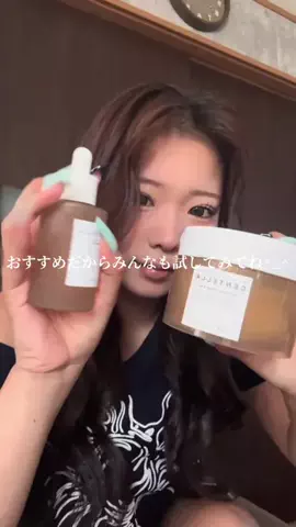ここなっつみるくのTikTok投稿