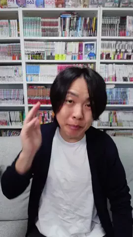 書店員はな🌸📚漫画紹介のTikTok投稿
