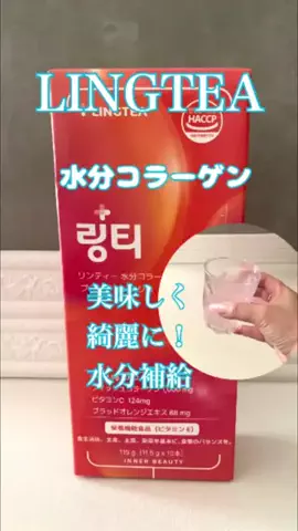 usermimin_cotoのTikTok投稿