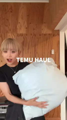 AYUのTikTok投稿