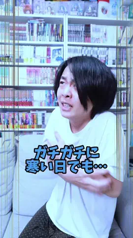 書店員はな🌸📚漫画紹介のTikTok投稿