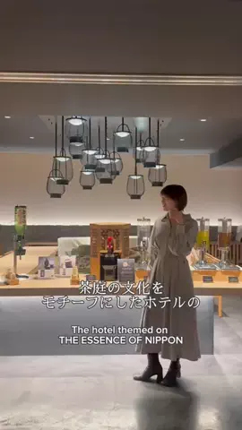 HighTMan【Motivation】のTikTok PR投稿：和の深み “和”の静けさに包まれる時間。 京都でしか味…