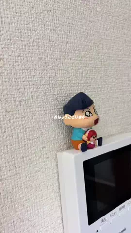 oto.11.5のTikTok投稿