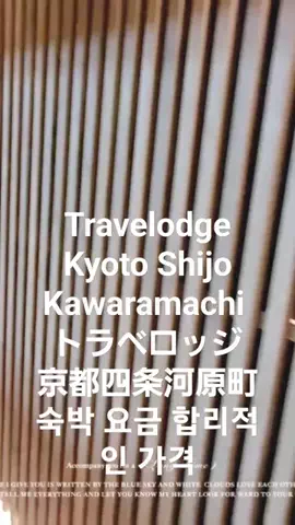 HighTMan【Motivation】のTikTok PR投稿：激安インパクト 京都河原町のど真ん中でこの値段。 正直…