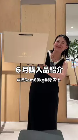 gg_chika.sのTikTok投稿