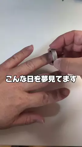 たっつのTikTok投稿