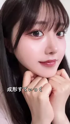 結愛ゆあ【STARNOTE】のTikTok投稿
