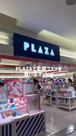 senaaaaのTikTok投稿