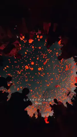 🌟ななえ🌟/エモい風景を撮る人のTikTok投稿