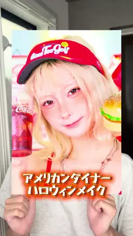 レイラ🌙（laila）のTikTok投稿
