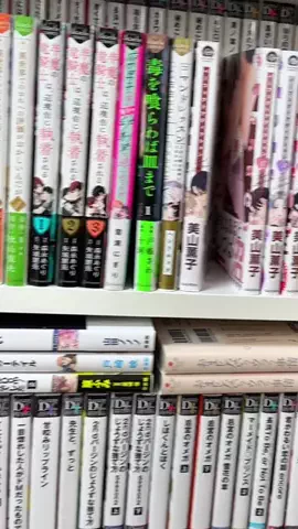 書店員はな🌸📚BL漫画紹介のTikTok投稿