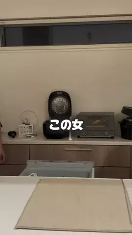 おにはげ夫婦⌇神夫と365日笑顔🌈のTikTok投稿