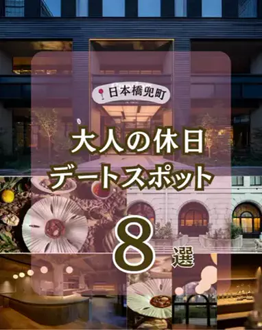 🌟ぷちとれ| puchitore🌟| 最新トレンド紹介！のTikTok投稿