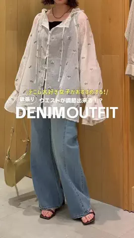 __ri.sa_1212のTikTok投稿